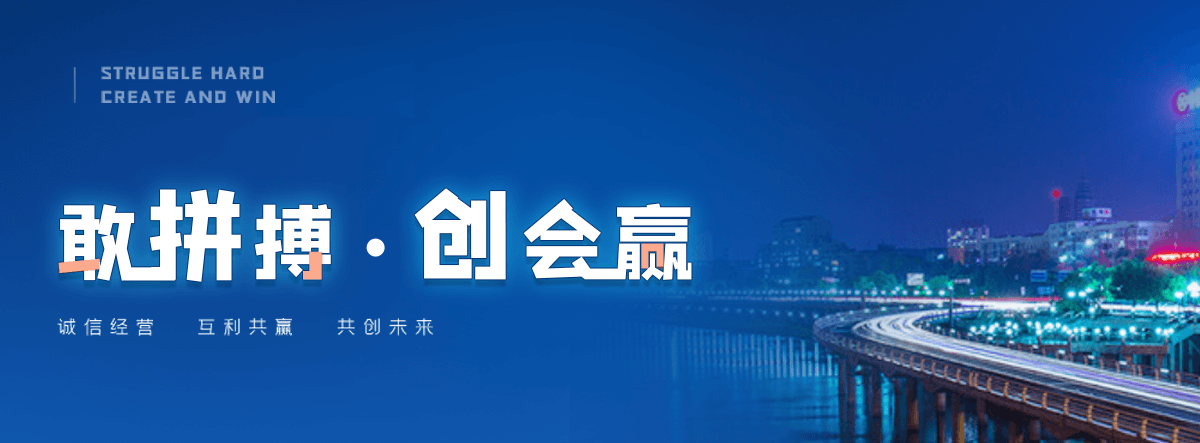 澄城污水池清掏